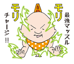 ALPRON-MAN sticker #778627