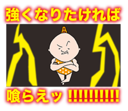 ALPRON-MAN sticker #778630