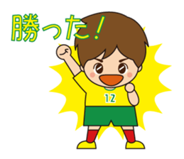 Yellow Spirit sticker #778675