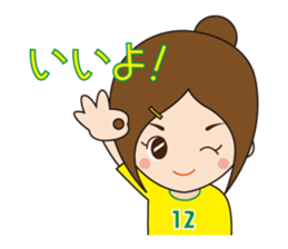 Yellow Spirit sticker #778692