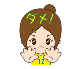 Yellow Spirit sticker #778693