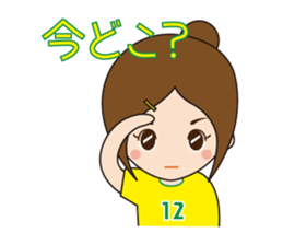 Yellow Spirit sticker #778702