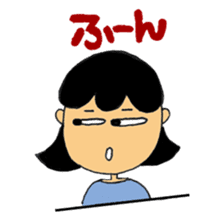 self-satisfied face Yoshino-chan sticker #778751