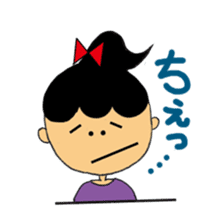 self-satisfied face Yoshino-chan sticker #778753