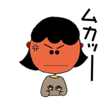 self-satisfied face Yoshino-chan sticker #778763