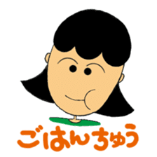 self-satisfied face Yoshino-chan sticker #778767