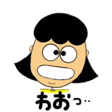 self-satisfied face Yoshino-chan sticker #778775