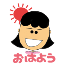 self-satisfied face Yoshino-chan sticker #778777