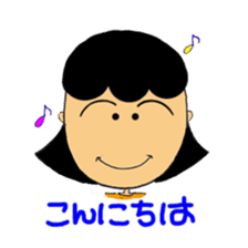 self-satisfied face Yoshino-chan sticker #778780