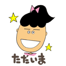 self-satisfied face Yoshino-chan sticker #778783