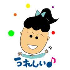 self-satisfied face Yoshino-chan sticker #778784