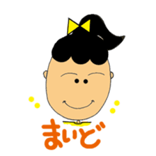 self-satisfied face Yoshino-chan sticker #778786