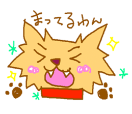 Animal graffiti! sticker #778954