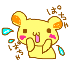 Animal graffiti! sticker #778958