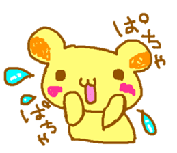 Animal graffiti! sticker #778958