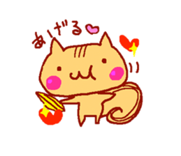 Animal graffiti! sticker #778971