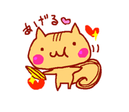 Animal graffiti! sticker #778971
