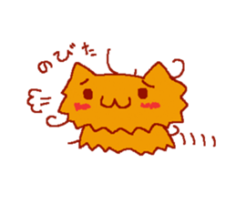 Animal graffiti! sticker #778975