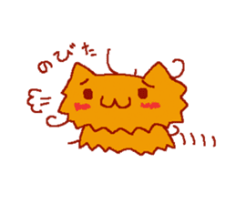 Animal graffiti! sticker #778975