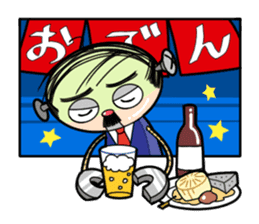 father No. 1 sticker #779403