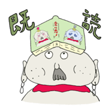 Mustache Ksitigarbha sticker #779468