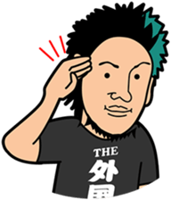 THE GAIKOKUJIN's lololololol stamps sticker #779632