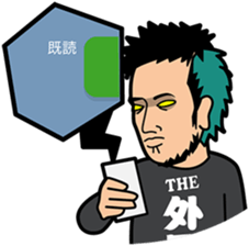 THE GAIKOKUJIN's lololololol stamps sticker #779637