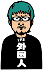 THE GAIKOKUJIN's lololololol stamps sticker #779641