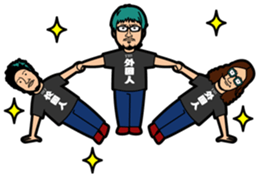 THE GAIKOKUJIN's lololololol stamps sticker #779661