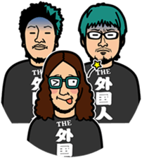 THE GAIKOKUJIN's lololololol stamps sticker #779669