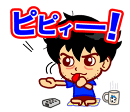 Home Supporter <soccer> Blue2 sticker #779724