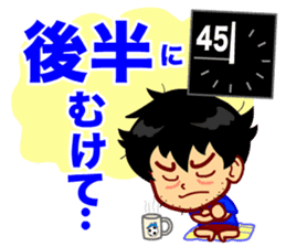 Home Supporter <soccer> Blue2 sticker #779732