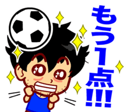 Home Supporter <soccer> Blue2 sticker #779736