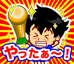 Home Supporter <soccer> Blue2 sticker #779749