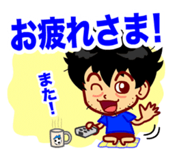 Home Supporter <soccer> Blue2 sticker #779750