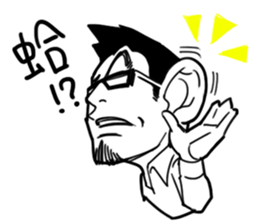 Dong-A Illustrations sticker #779753