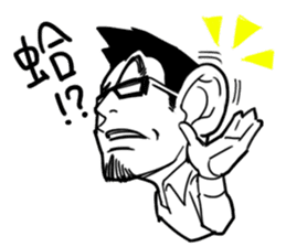 Dong-A Illustrations sticker #779753