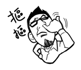 Dong-A Illustrations sticker #779755