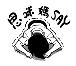 Dong-A Illustrations sticker #779760