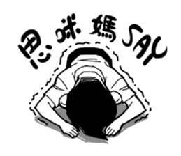 Dong-A Illustrations sticker #779760