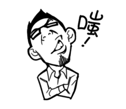 Dong-A Illustrations sticker #779765