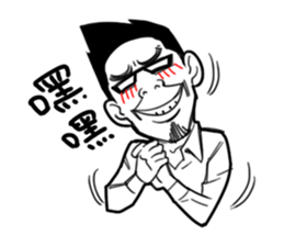 Dong-A Illustrations sticker #779778