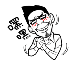 Dong-A Illustrations sticker #779778