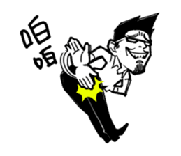 Dong-A Illustrations sticker #779780