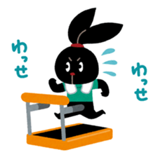 Pyoko on Holiday sticker #779969