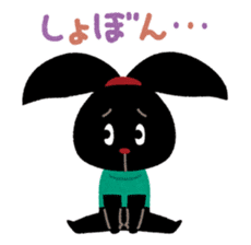 Pyoko on Holiday sticker #779970