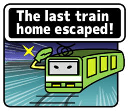 Enemy Attack!(English) sticker #780082