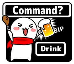 Enemy Attack!(English) sticker #780085