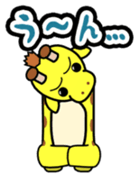 Maxi Gundan's Animal Stamps (Japanese) sticker #780318