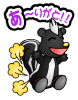 Maxi Gundan's Animal Stamps (Japanese) sticker #780321